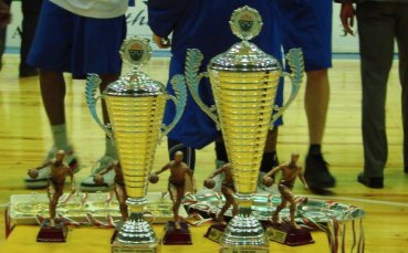 Решават за домакина на Купата във вторник