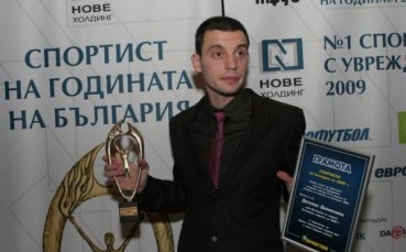 Далаклиев: Ще посветя титлата на дъщеря си