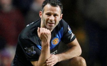 Гигс готов за реванша срещу Милан