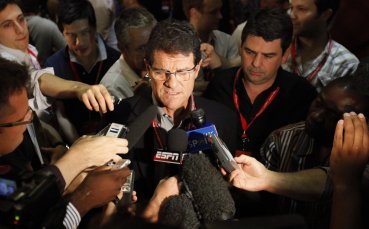 Капело отряза Тери