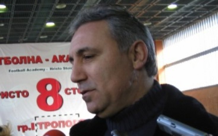 Гонят Камата от базата на Мамелъди