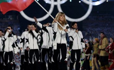 Сани Жекова, Киркова и Вожда при сираци за Великден