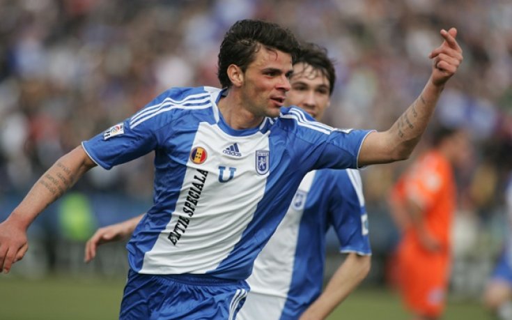 Гол на Вальо Илиев, носи победа на Университатя