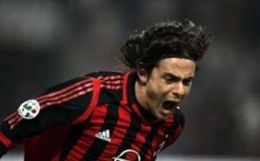 Пипо Индзаги остава в Милан и през следващия сезон
