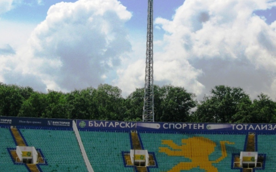 Левски пуска билети и на националния стадион, интересът към дербито е скромен