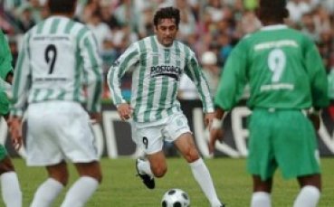 Насионал Меделин на 1/8-финал за Копа Либертадорес