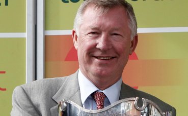 СНИМКИ: Фъргюсън вдигна купа, защото има кон