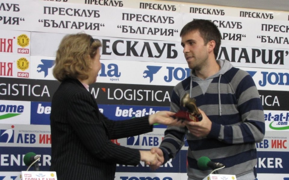 Миро Антонов получи приза за играч на 24-тия кръг