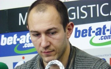 Капитанът на Левски: Нужна ни е пределна концентрация