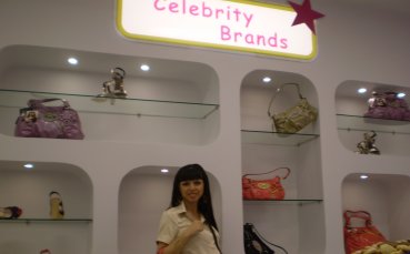 Бионсе и Джей Ло в живота на семейство Стойкови