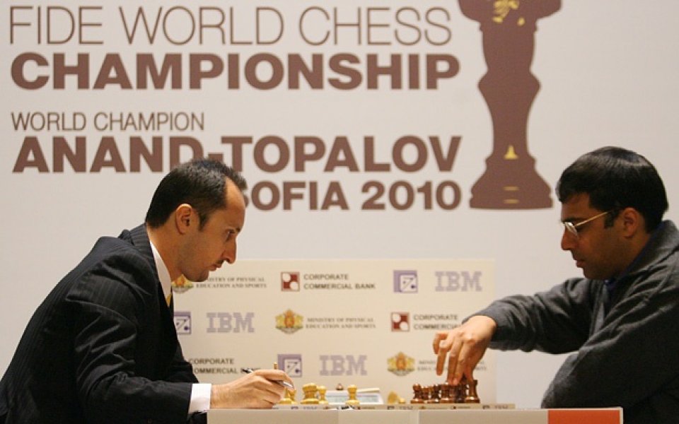 Реми между Топалов и Ананд в петата партия за световната титла