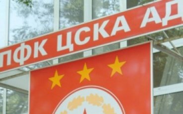 ЦСКА и Глобул представиха уникален телефон