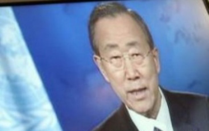 Шеф от ООН ще вземе участие в церемонията по откриването на Мондиала