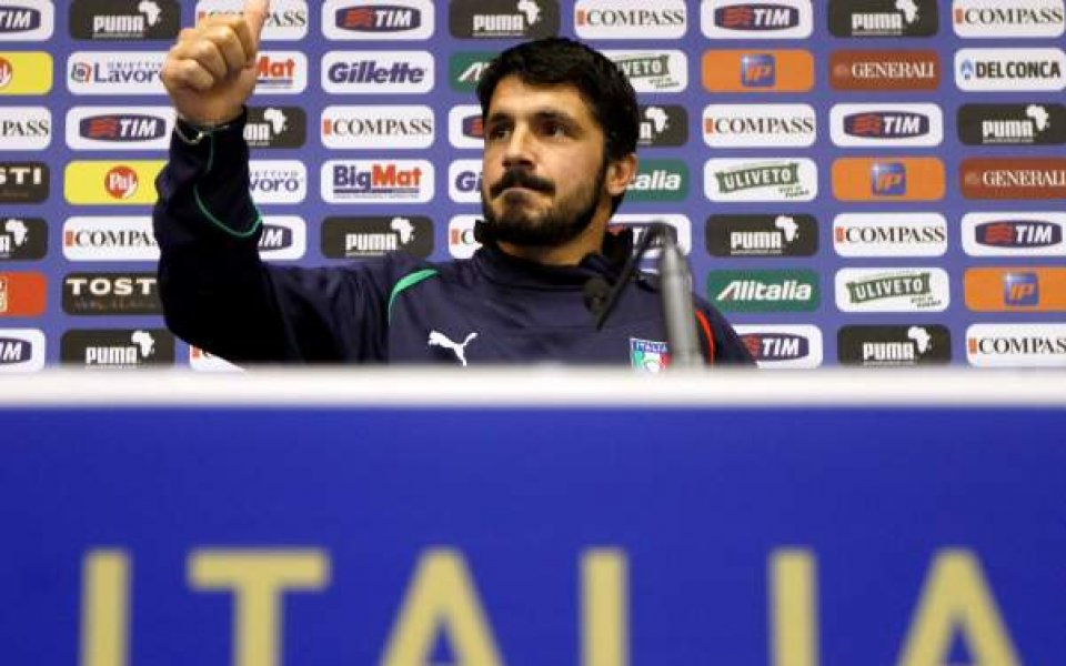 Гатузо: Няма да играя повече за Италия след Мондиала