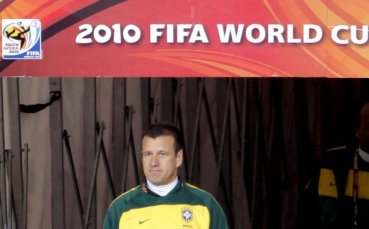 Дунга: Трябва да сме концентрирани срещу КНДР