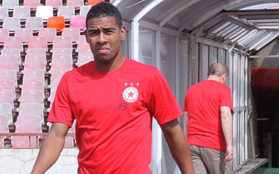 Световното за ЦСКА