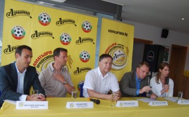 „Лазур” посреща „Аматьори срещат професионалисти”