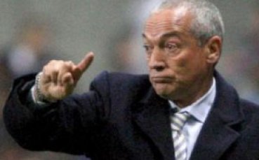 Катарският собственик на Малага назначи Жезуалдо  Ферейра за старши треньор