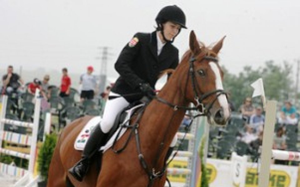 Гръцкият отбор спечели Купата на нациите в Божурище