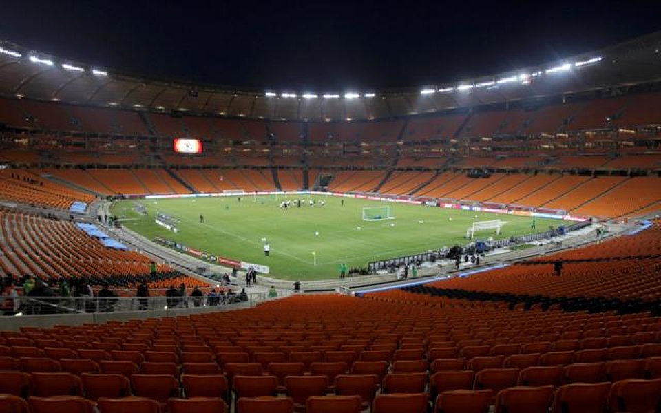 Бразилия и Кот д'Ивоар няма да тренират на „Сокър Сити”