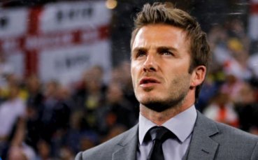 Фенът в съблекалнята на Англия към Бекъм: Аз съм Павлос и търся тоалетната