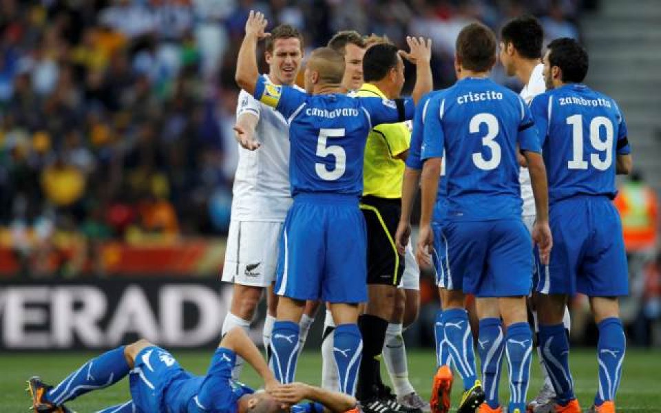 Италия ще продължи да трепери, „кивитата” врътнаха равен с шампионите (ВИДЕО)
