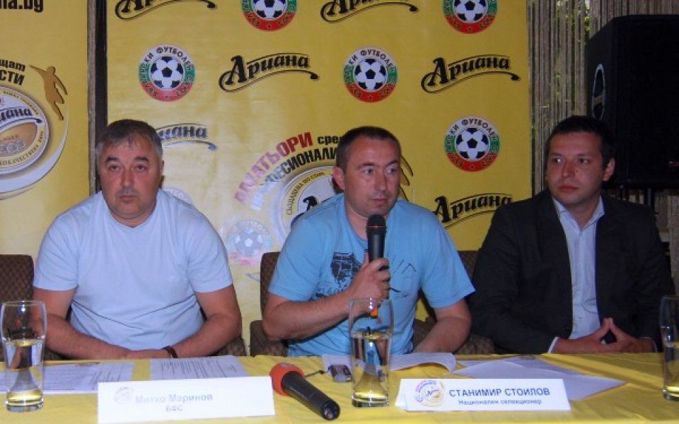 Мъри надъхва аматьорите срещу професионалистите в Хасково