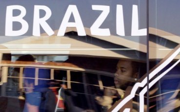 Полицията предотврати обир на банка, планиран да съвпадне с мач от световното