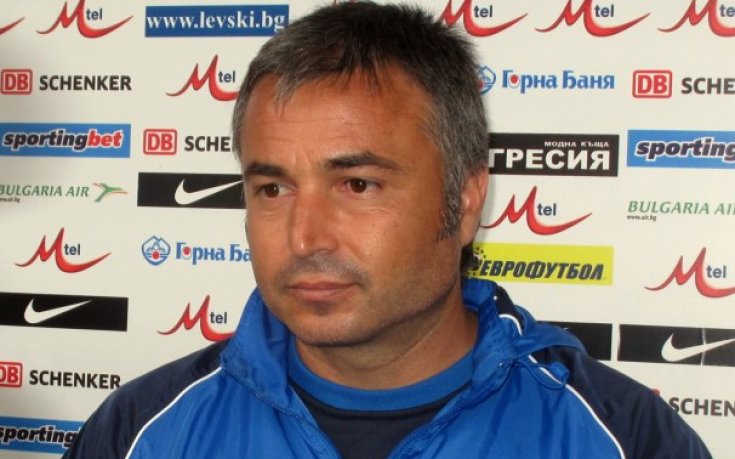 Треньорът на Левски: Приятно ми е, че имаме голяма конкуренция в атака