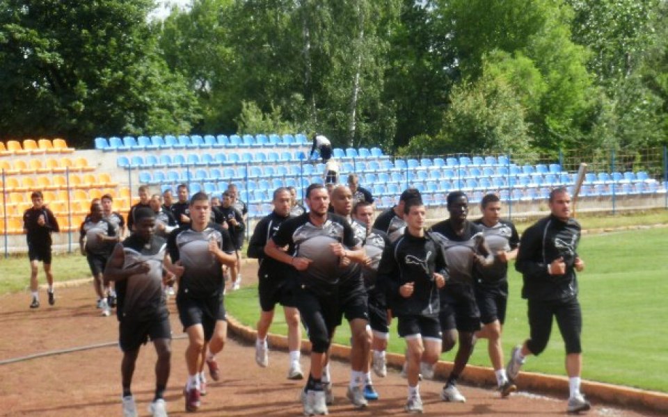 Дъжд провали тренировката на Славия