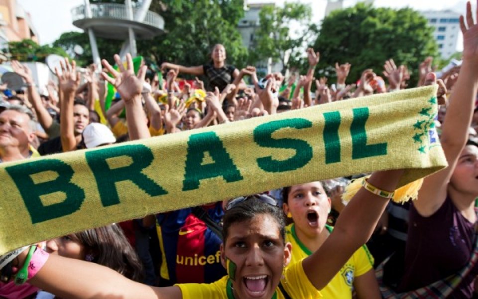Популярен бразилски вестник написа, че Бразилия е отпаднала от Световното