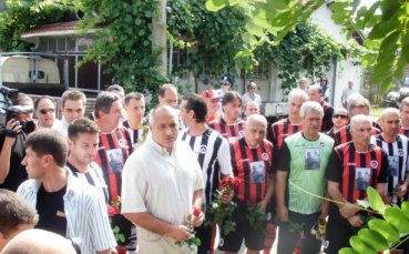 Бойко Борисов вкарва в памет на Начко Михайлов
