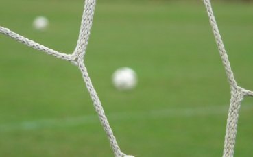 Банско победи  Ботев Криводол в контрола