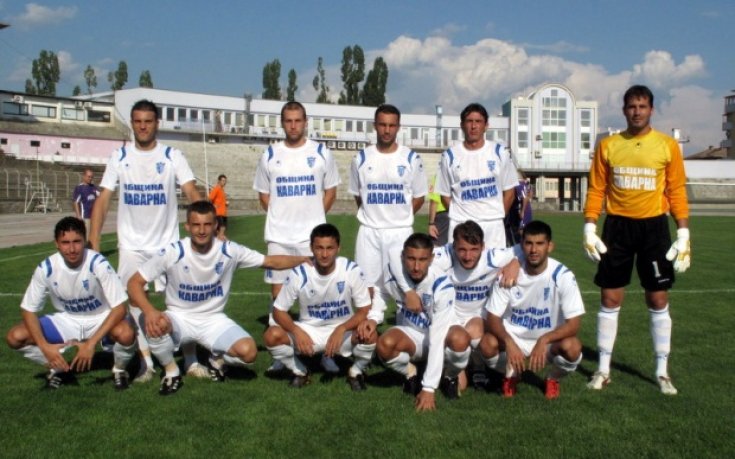 Светкавица излъга Калиакра в контрола