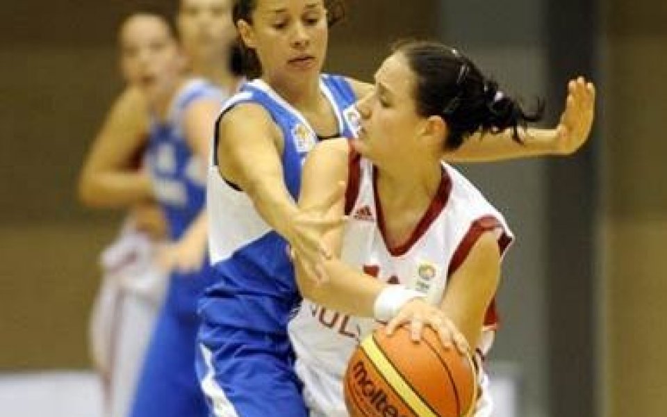 20-годишните националки на загуба от изпадане