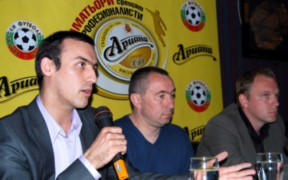 Мъри прави открита тренировка за финалистите в „Аматьори срещат професионалисти”