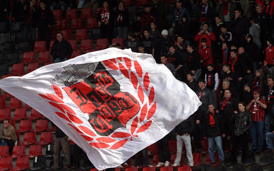 Феновете на Локо Сф стягат екскурзия до Монтана