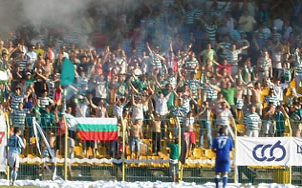 Пускат в продажба абонаментните карти за мачовете на Черно море