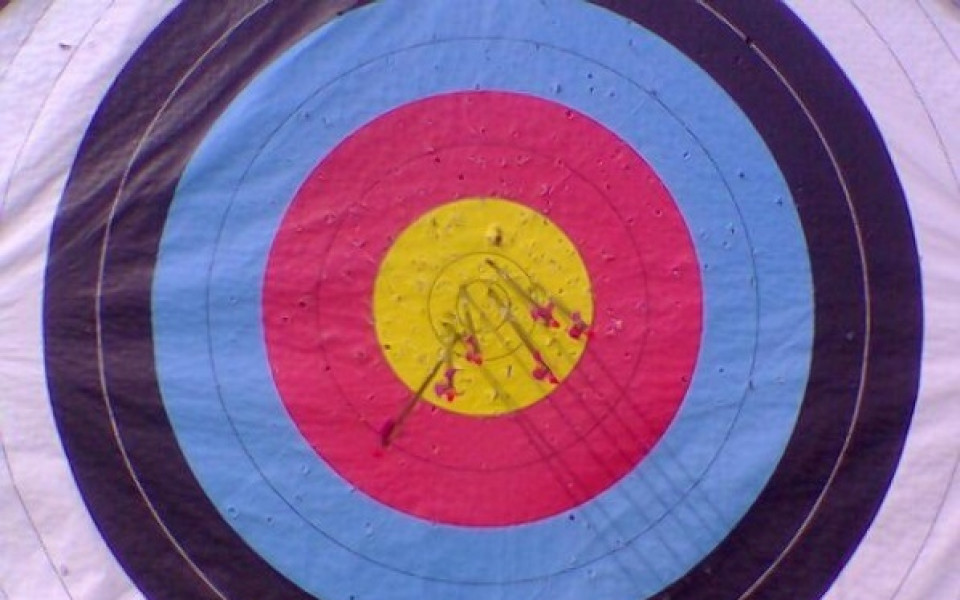 Стартира държавното първенство по стрелба с лък