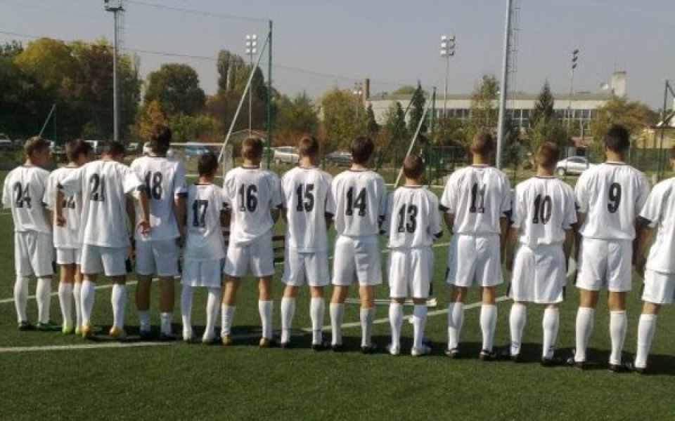 Славия търси млади таланти