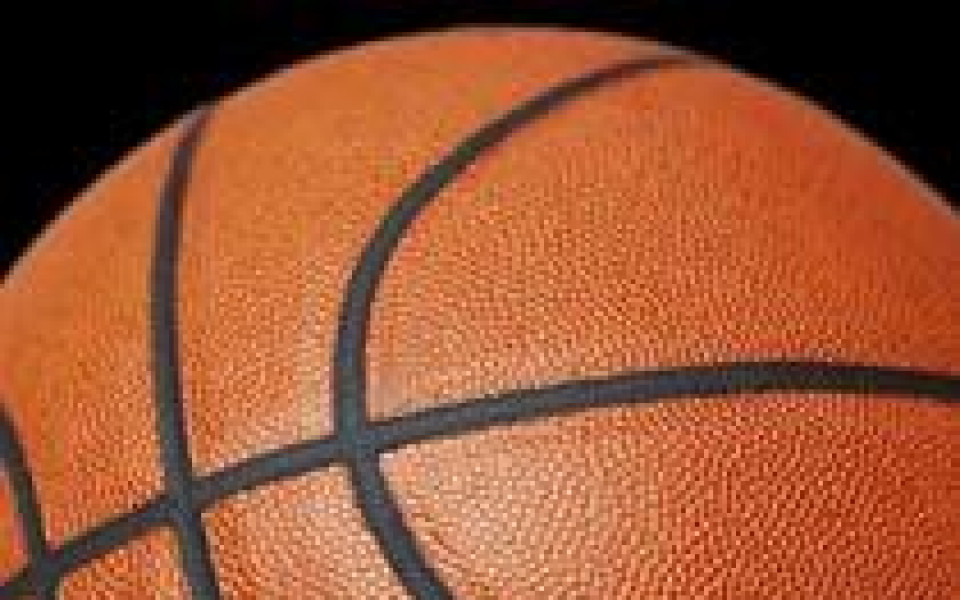 Баскетболното 