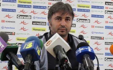 Ясен Петров: Публиката ни е европейска и вярвам в подкрепата й срещу АИК