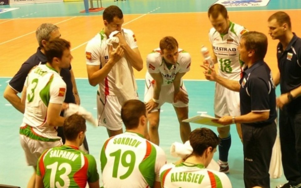 България загуби от Италия в контрола