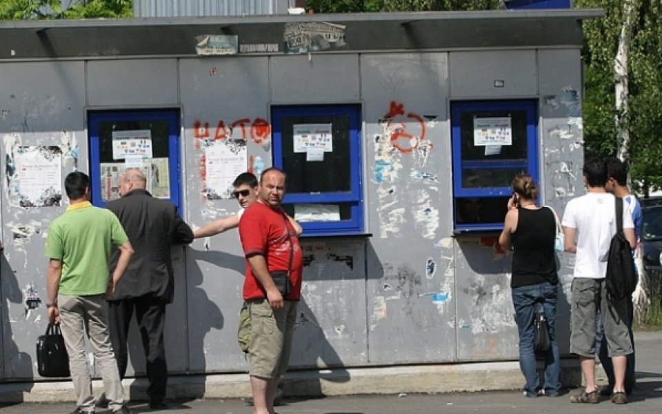 В петък пускат билетите за Черна Гора