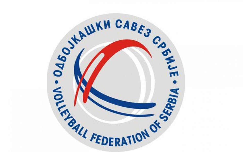 Довечера почваме с Русия