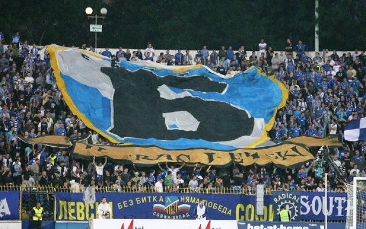 Сектор Б стяга супер шоу за мача Левски – Гент