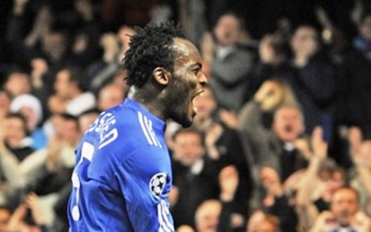 Есиен: Два пъти бях на проби в Юнайтед