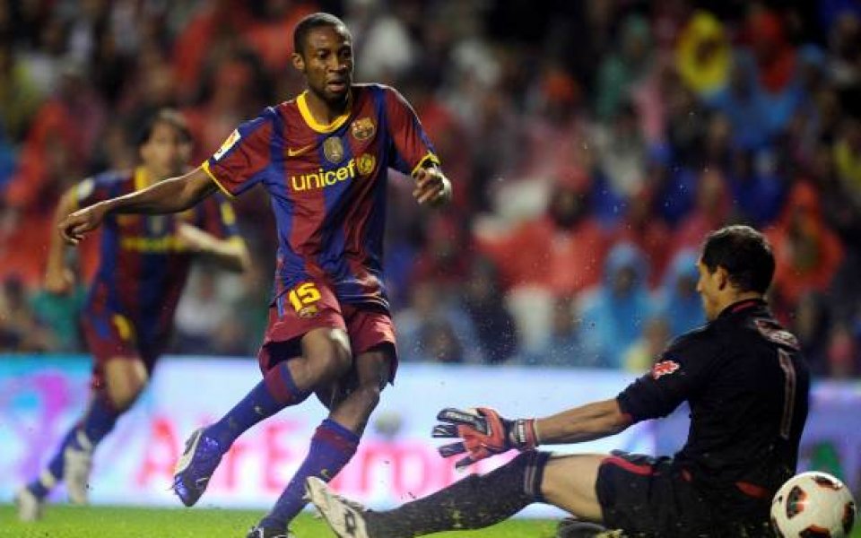 ВИДЕО: Барса се справи с Атлетик и задмина Реал