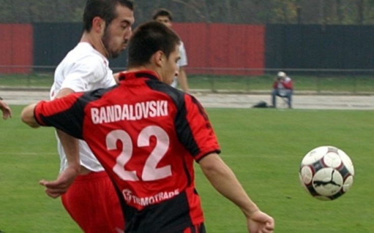 10 бона за Бандата в ЦСКА