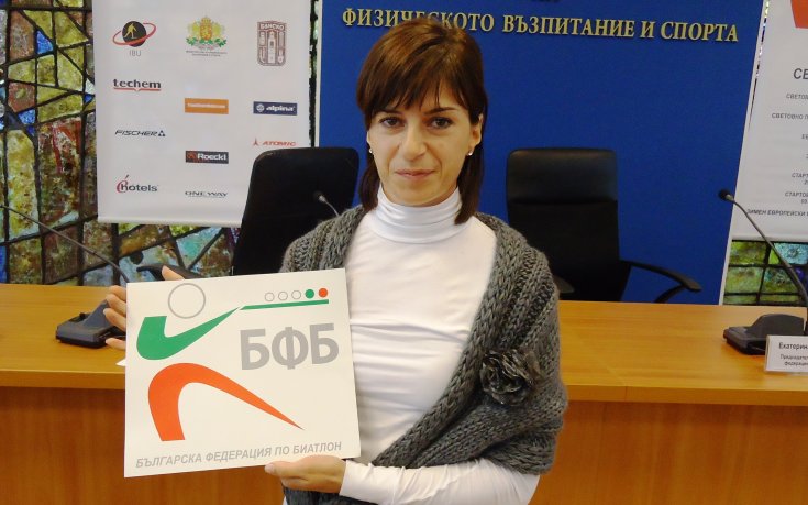 Дафовска: Готвим се със закъсняла подготовка и ваксаджии като пом.треньори